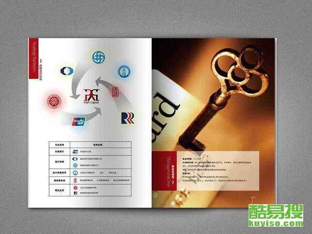 探秘德国dm 不只是药妆店更是品质生活专家