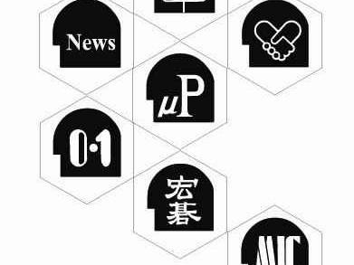 搞懂大C这个多面词，它远不止一个牌子那么简单