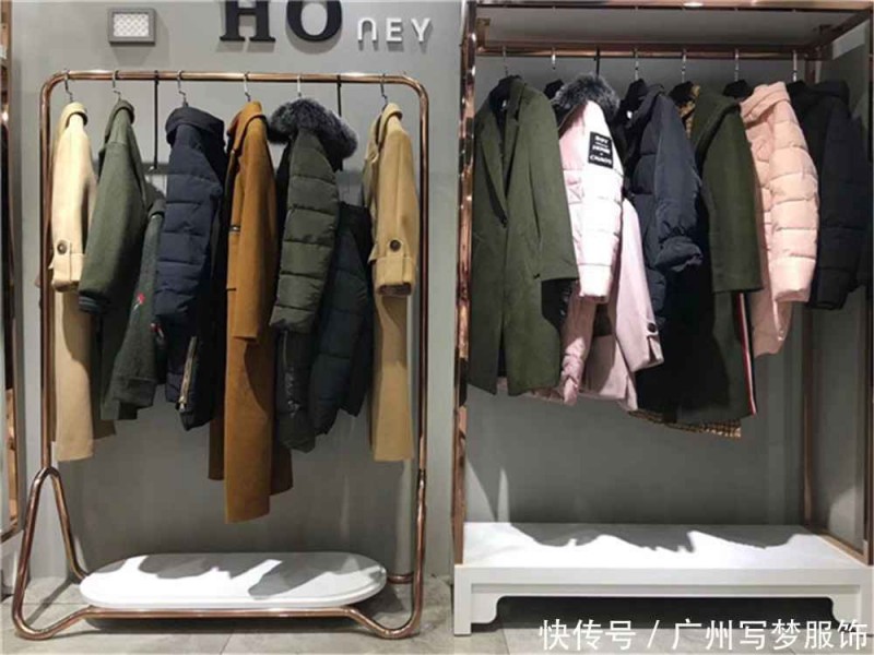 揭秘外贸衣服剪标那些猫腻