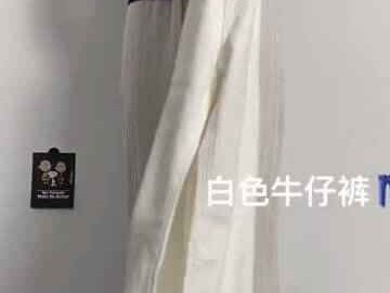 粉红上衣配裤子全攻略 从基础到进阶穿出风格与气质