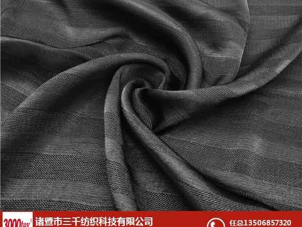 涤纶面料大揭秘它到底是啥来头