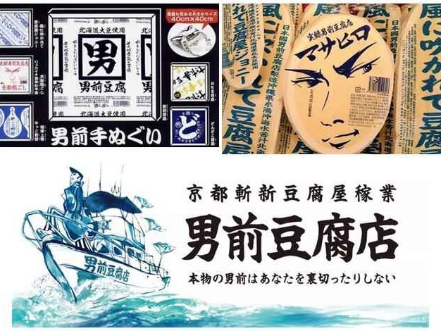 潮人都在问的CP是什么牌子？别搞混了，此CP非彼CP！