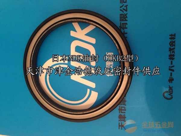 原来DK不是单指一个牌子，这么多领域都有它