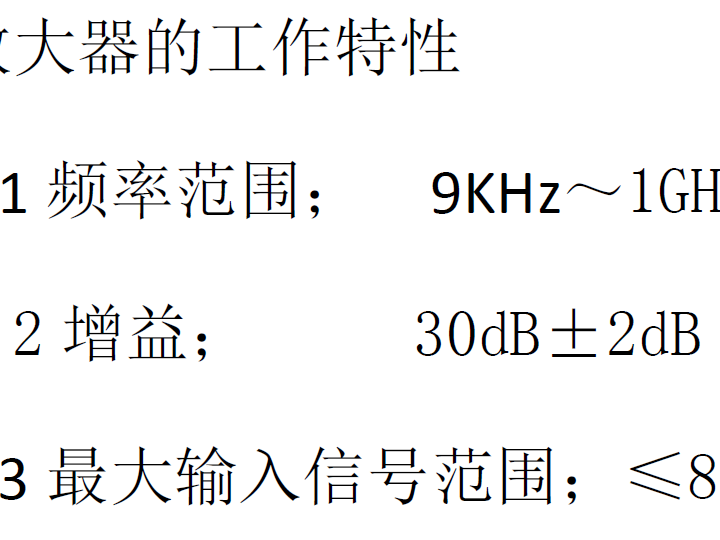 均码含义全解析轻松购物避坑指南