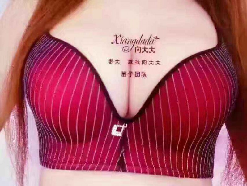 扒一扒内衣价格背后的秘密 从面料到营销贵在哪里