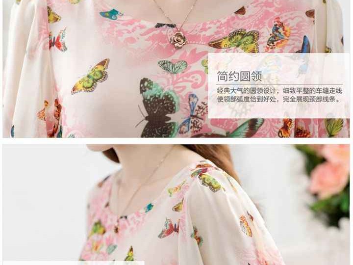 买衣服总踩雷？可能是你没搞懂“衣服常规款”的门道